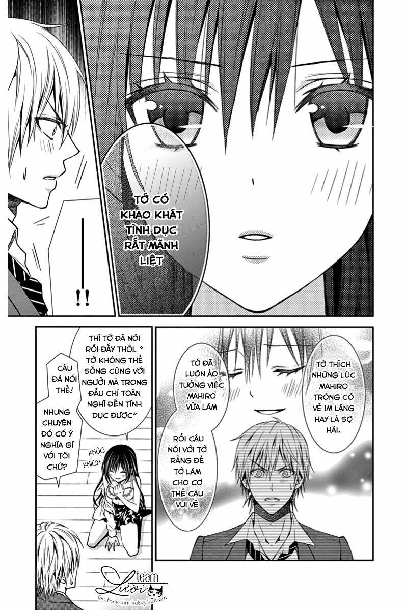 hitorijime chokyo ganbo chapter 2 5