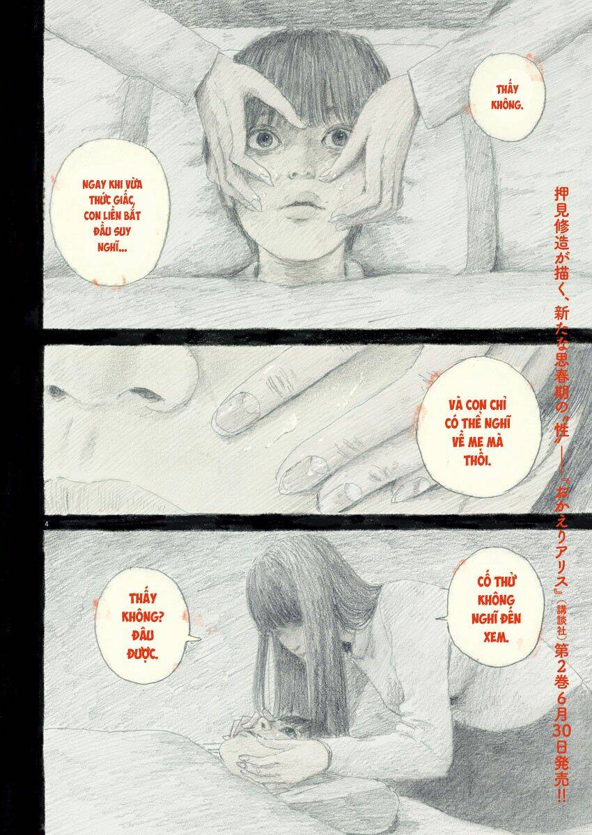 chi no wadachi chapter 100 5