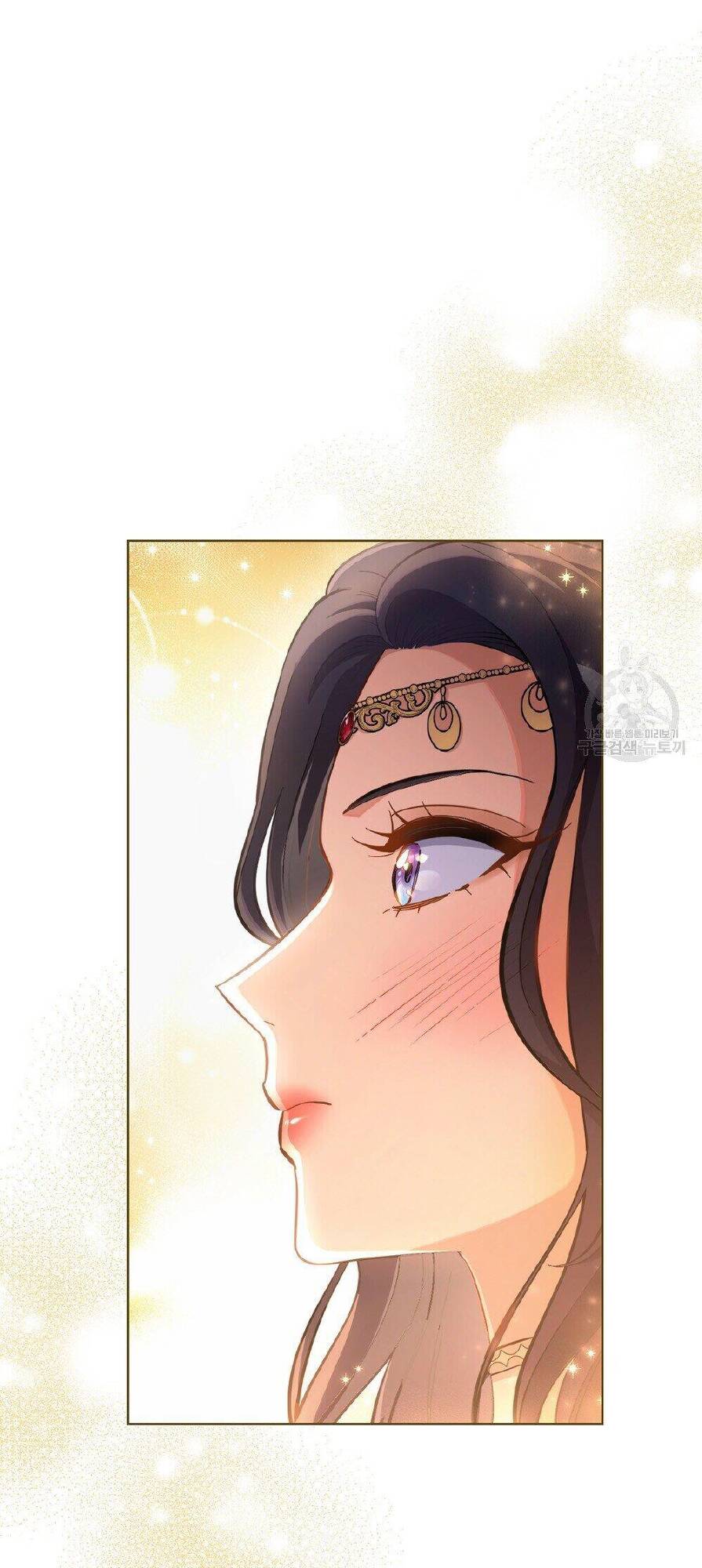 Lừa Người Hợp Với Em chapter 30.1 8