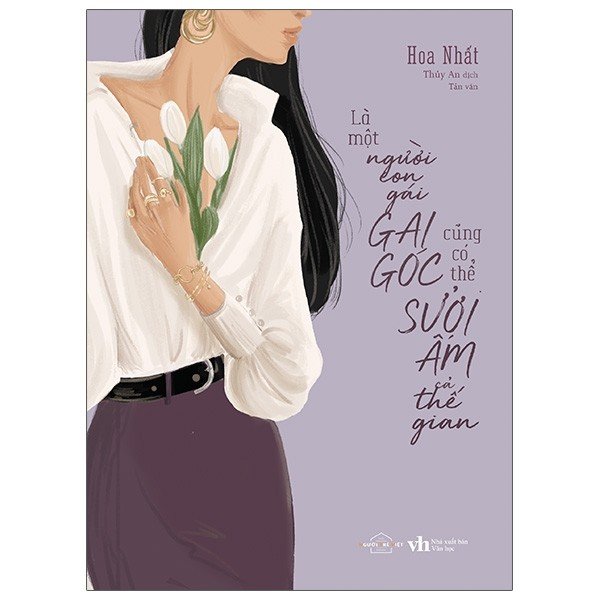 Cá Chép - Là Một Người Con Gái Gai Góc Cũng Có Thể Sưởi Ấm Cả Thế Gian