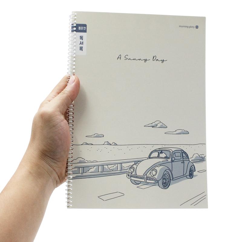 Sổ Lò Xo Reading Book - Morning Glory 10214-88855