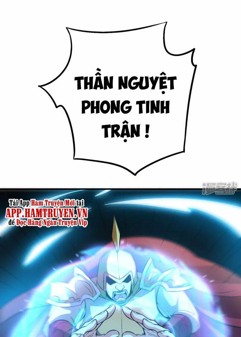 phục thiên thánh chủ chapter 151 7