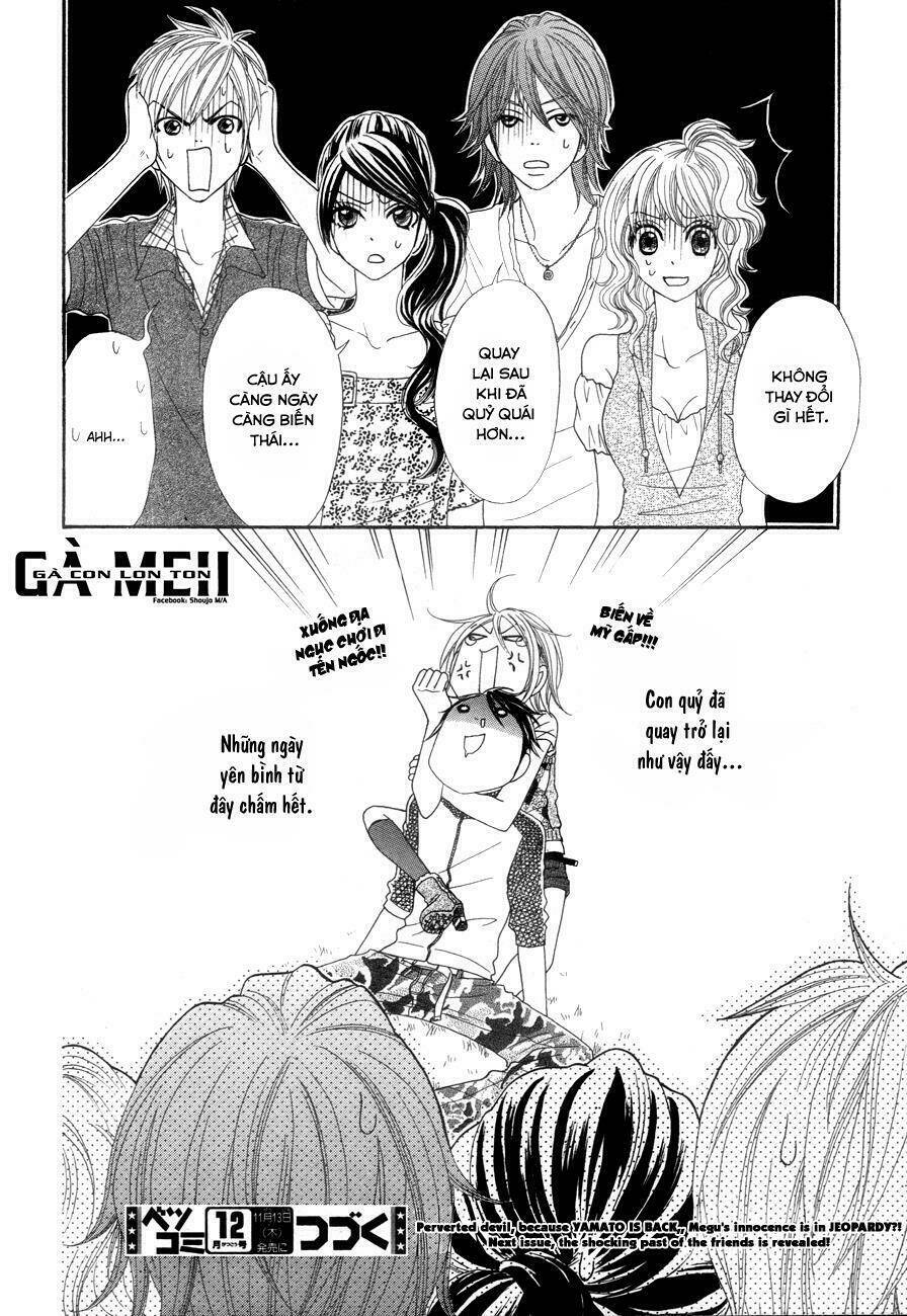 i love hs chapter 1 44