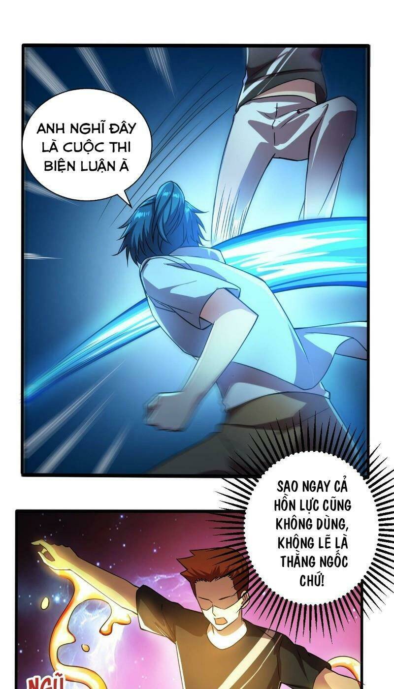 nghệ đạo đế tôn chapter 18 5