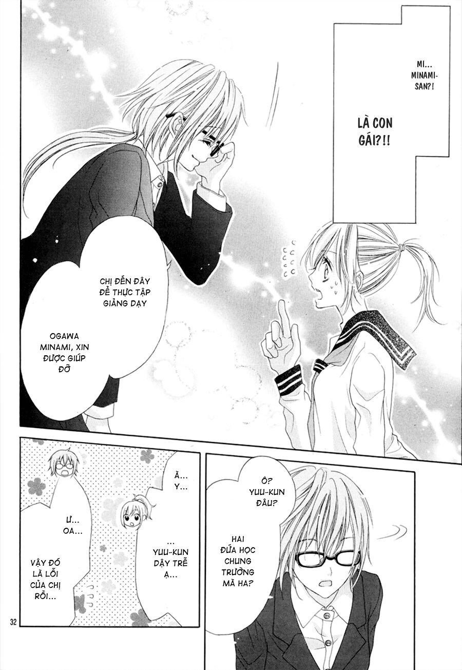 17-sai, kiss to dilemma chapter 15 32