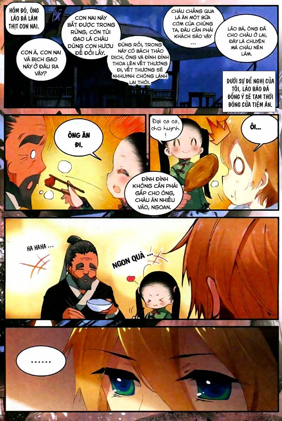 già thiên chapter 27 12