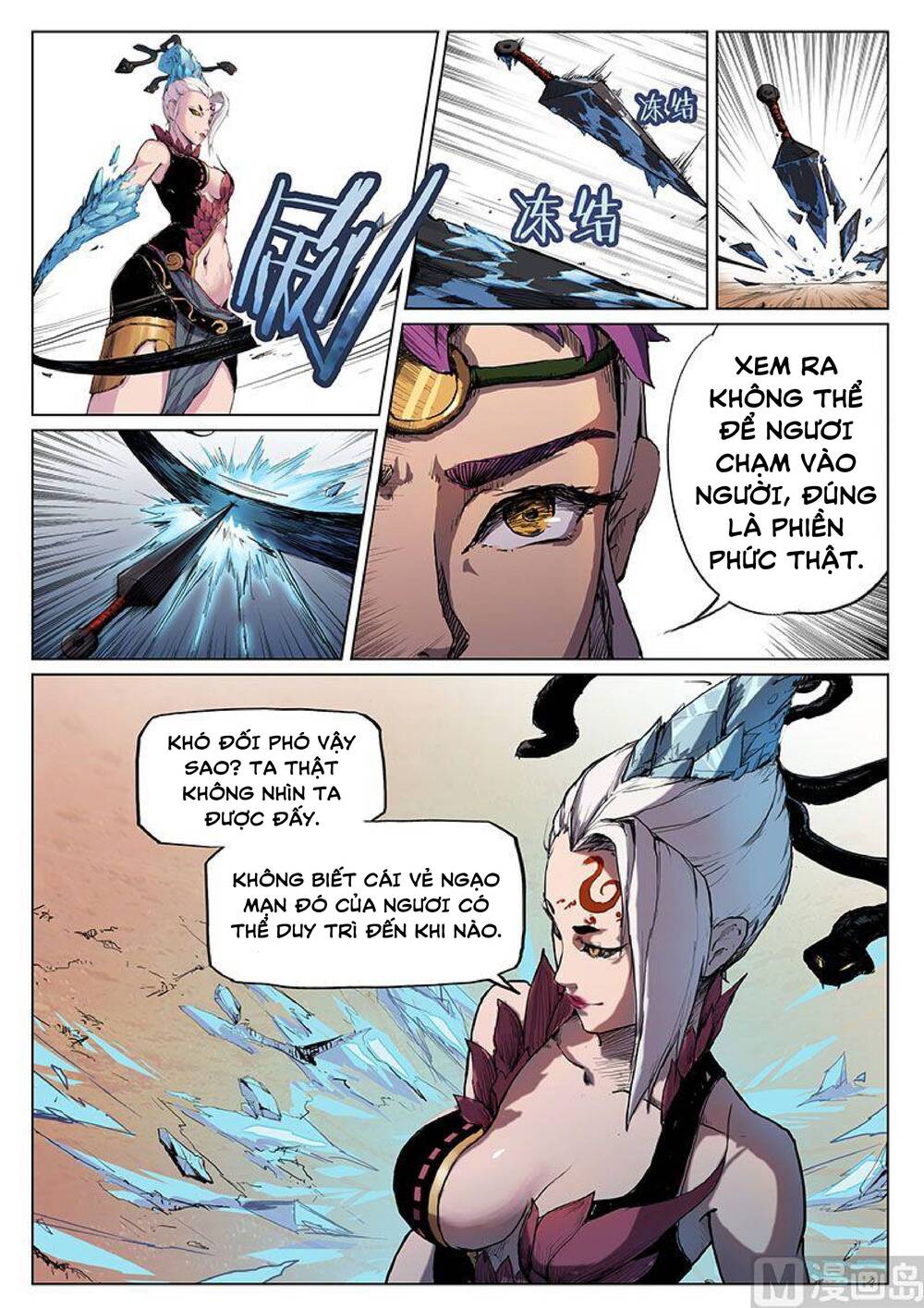 yêu túc sơn chapter 24 12