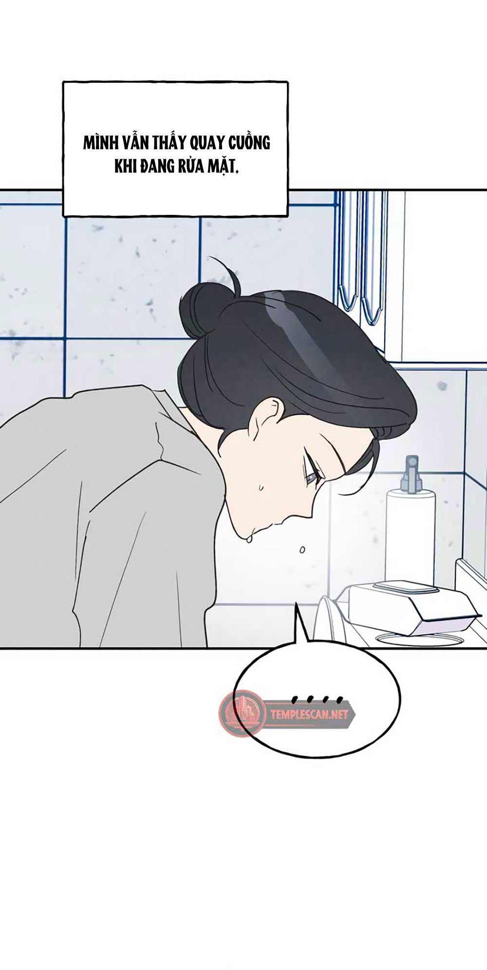 nguyên tắc của bạn thân là con trai chapter 59.2 7