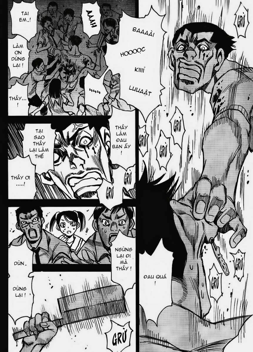 mouryou no yurikag chapter 2 3