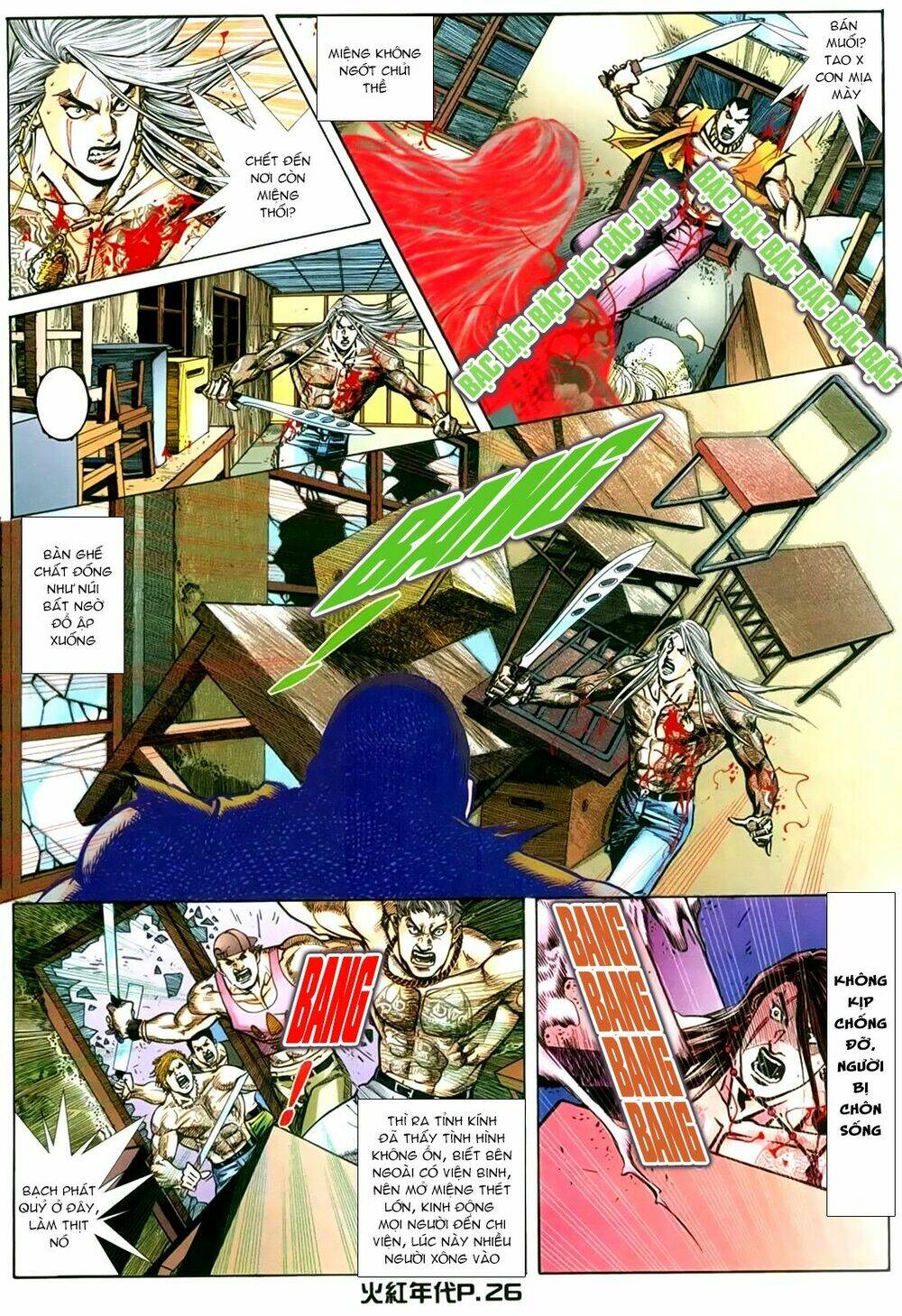 hỏa hồng niên đại hắc cốt đường chapter 146 22