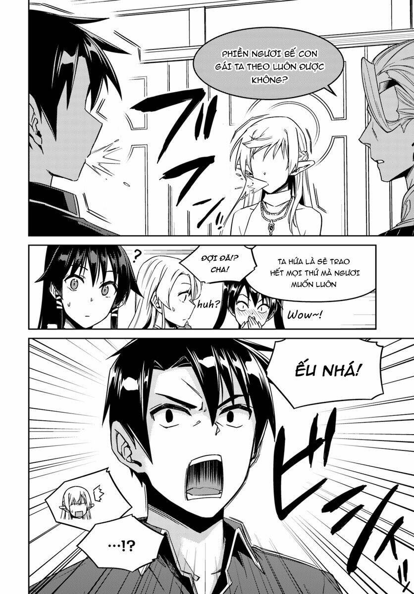 nidome no jinsei wo isekai de chapter 26 20