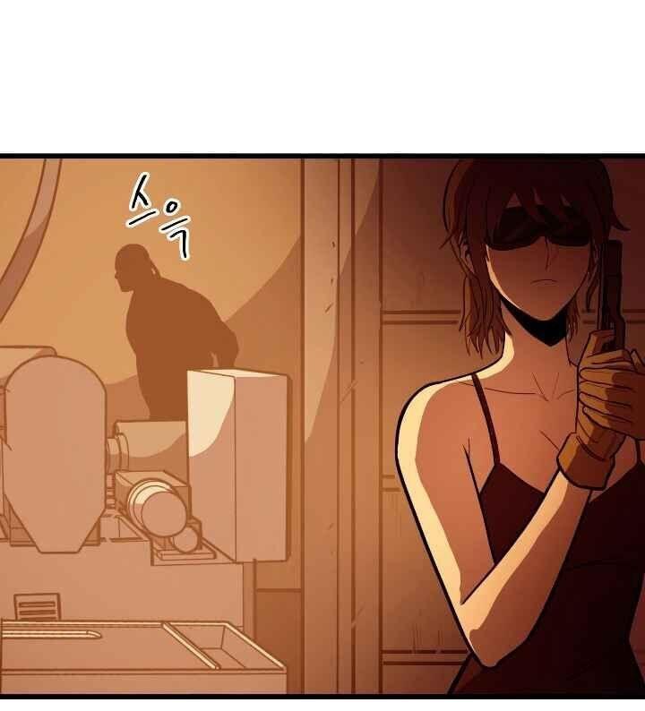 tôi trở lại thăng cấp một mình chapter 30 18