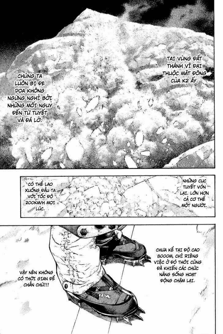 Kokou No Hito Chapter 86 - Trang 8