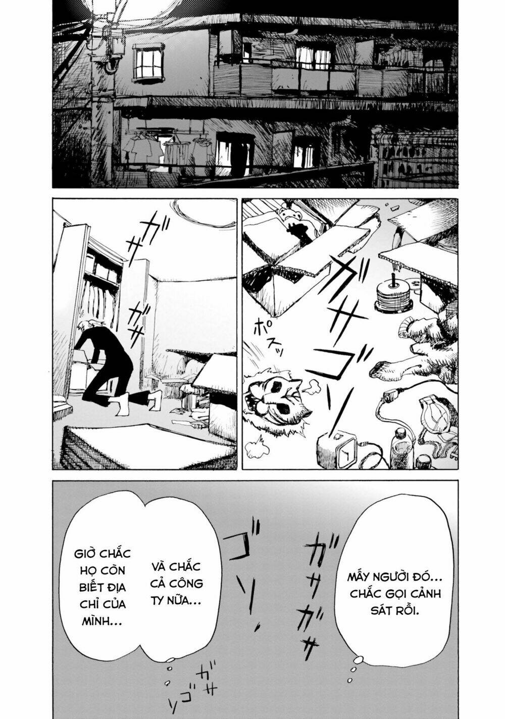 my broken mariko chapter 2 11