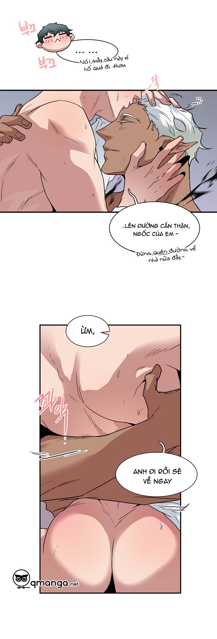 dear door chapter 55 13