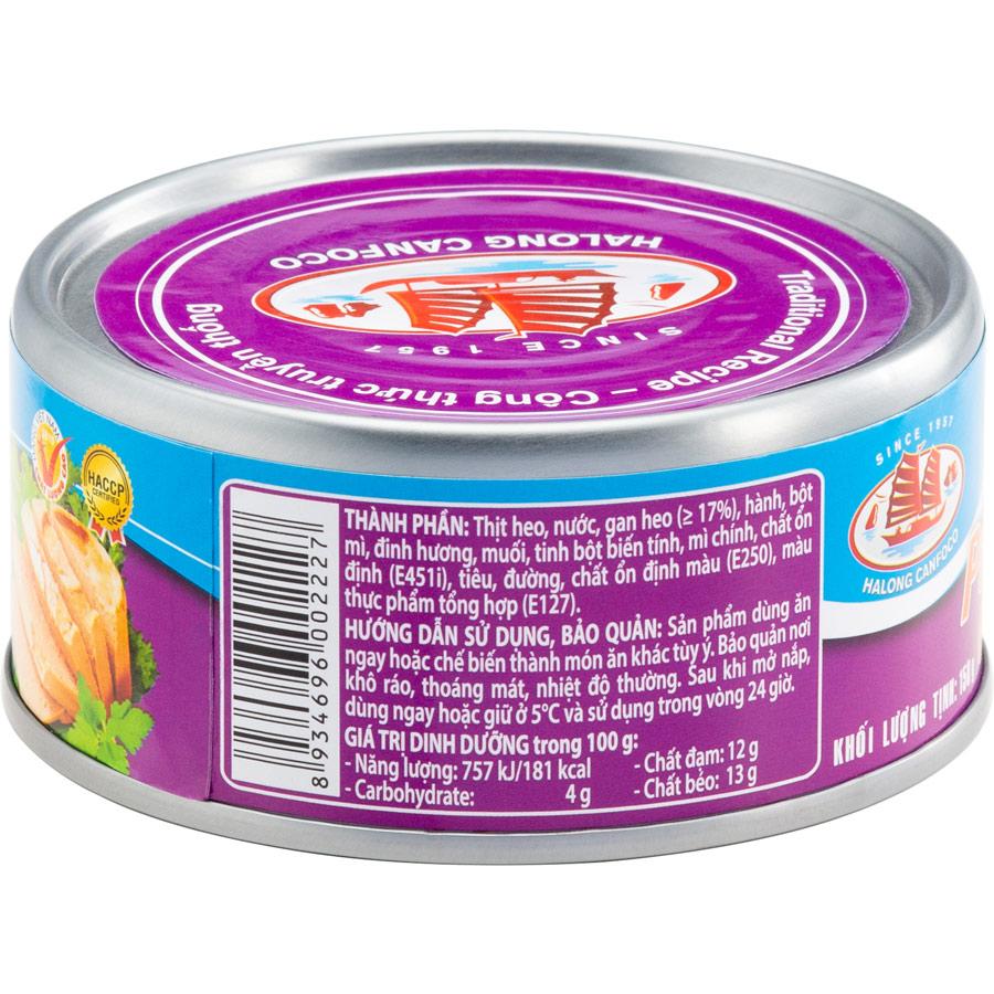 Hộp Pate Gan Hạ Long 170g