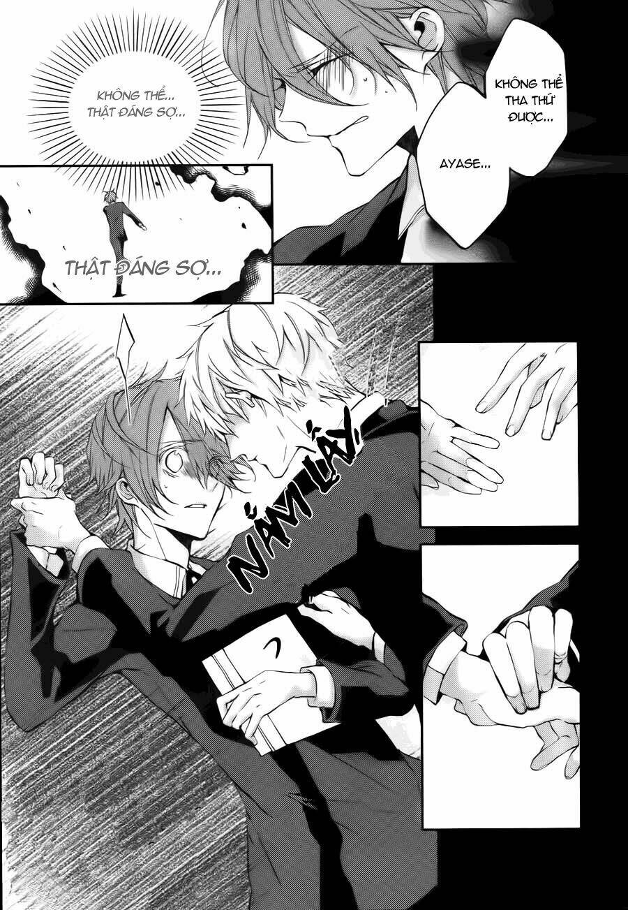 torikago syndrome chapter 2 28