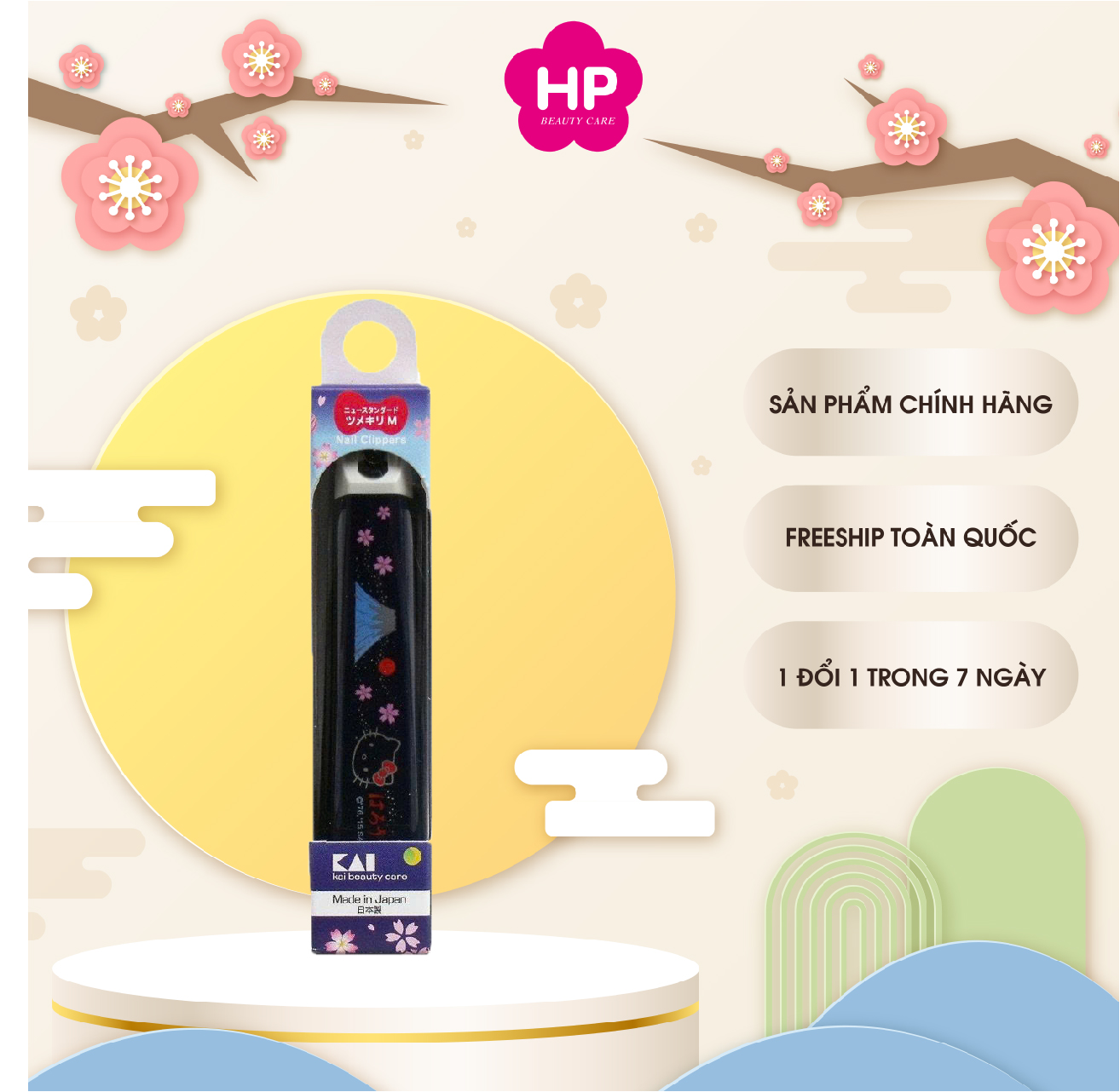 Bấm Móng Tay KAI (Size M) KK-2526