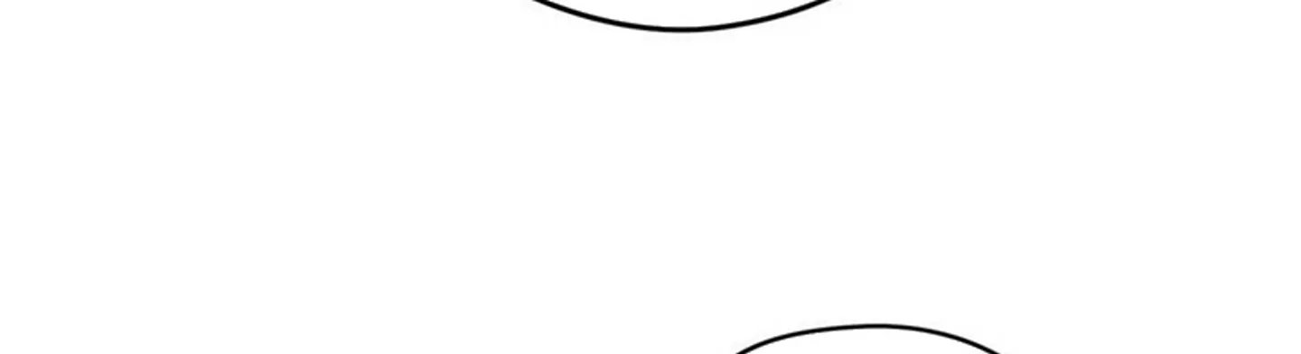 chuyện quái gì với giấc mơ đó vậy chapter 13 70