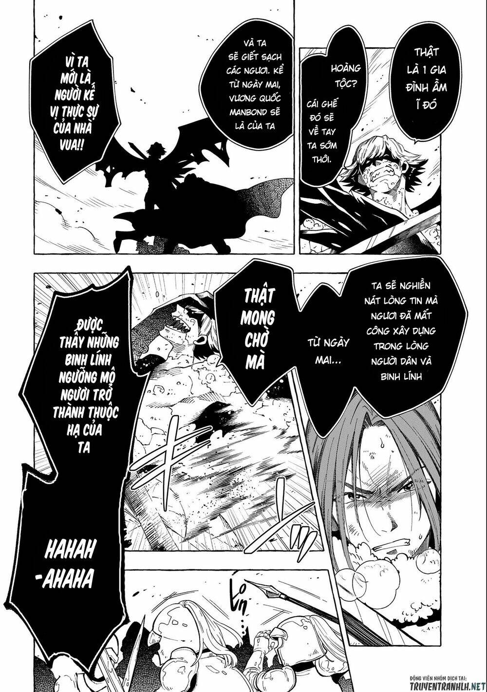 sono mono. nochi ni…(nariie shin’ichirou) chapter 28.1 10