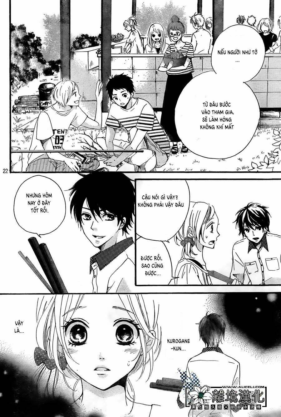 oishiete, kurogane-kun chapter 2 23