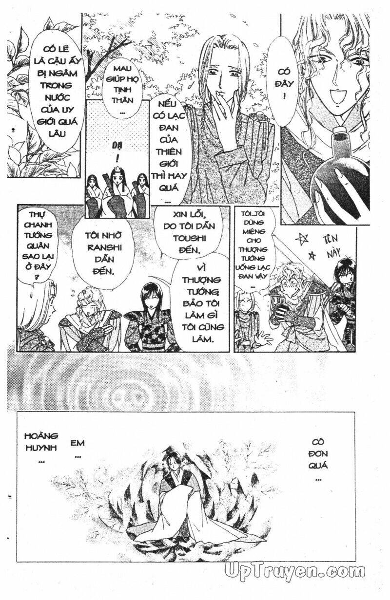 hoàng tử hoa - bud boy chapter 4 44