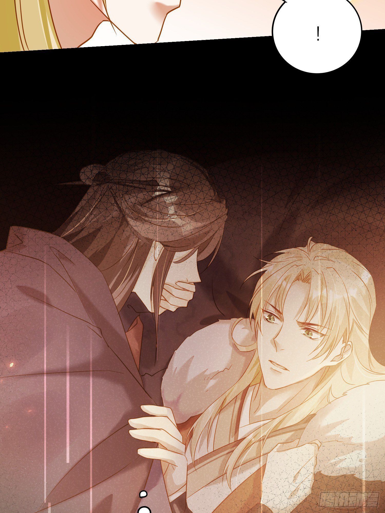 lục thân bất nhận chapter 87 20