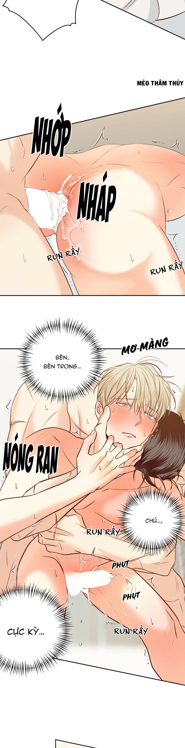 cửa hàng tiện lợi nguy hiểm chapter 71 19