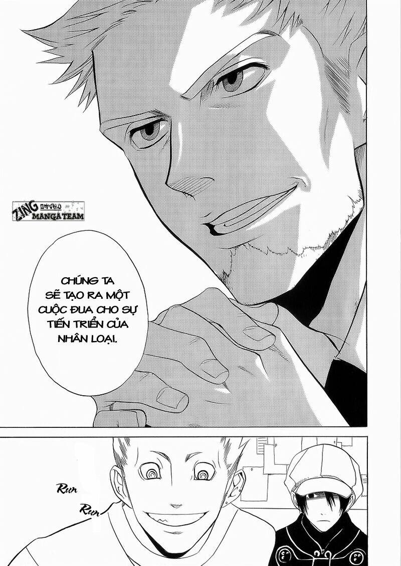 nabari no ou chapter 7 31