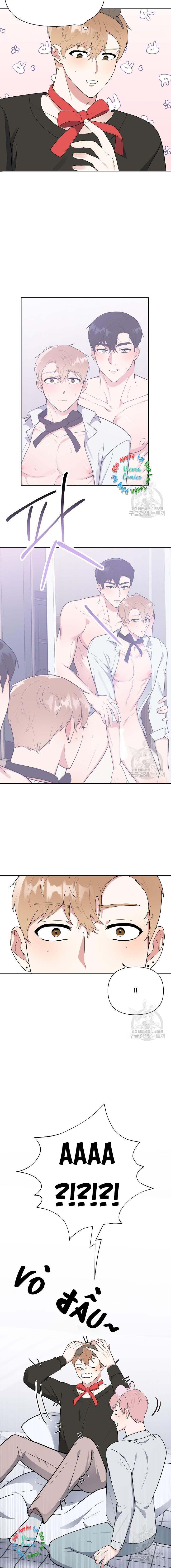 hợp đồng tài trợ tình yêu chapter 2 16