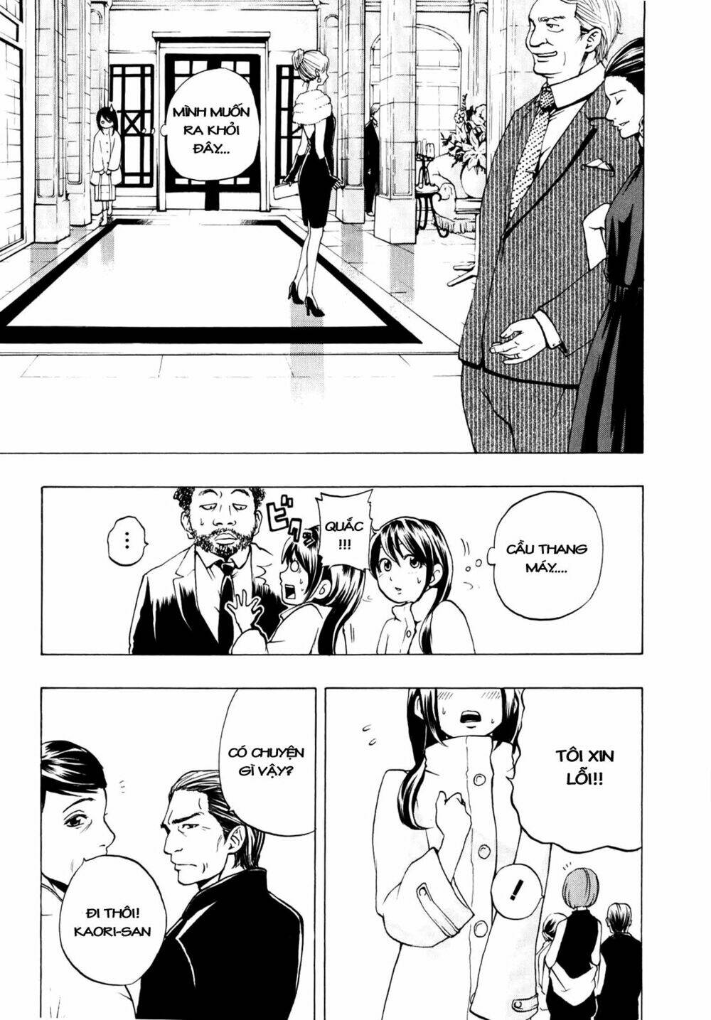 delivery cinderella chapter 3 17