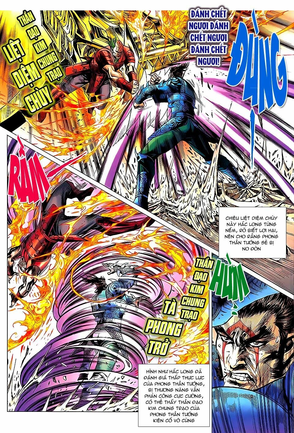 thạch hắc long truyện chapter 76 7