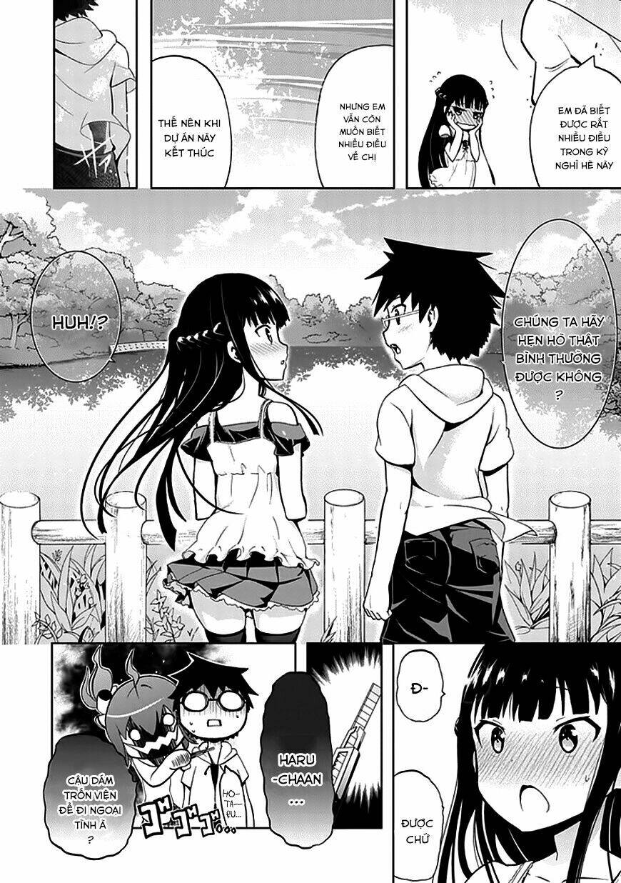 akarui sekai keikaku chapter 21 30