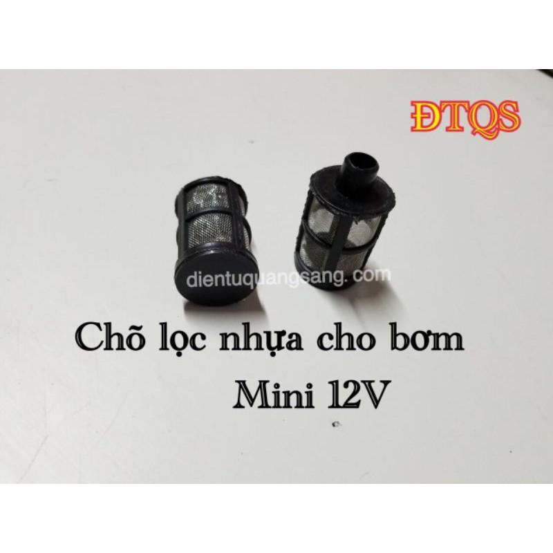 Lọc rác dài 1.5M cho máy bơm áp 12V