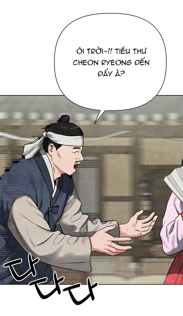 Quỷ Hồn chapter 1.1 13