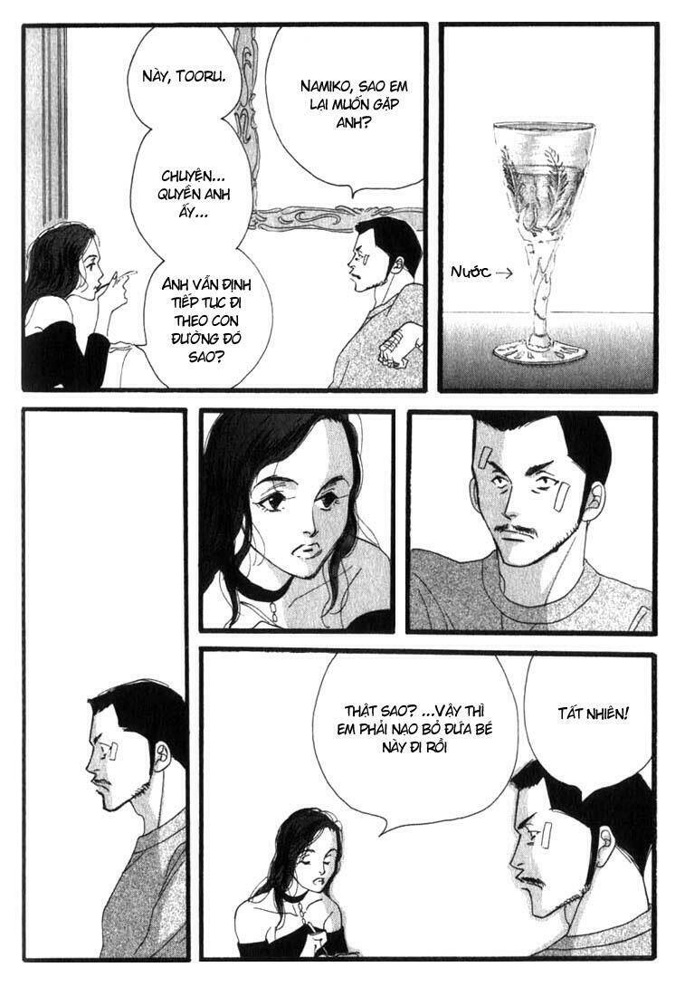 antique bakery chapter 4 13