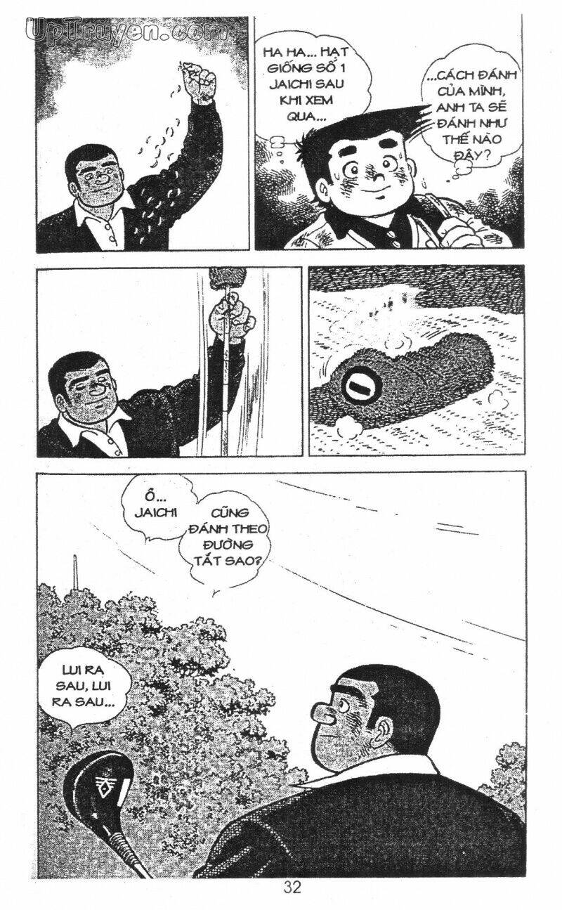 ashita tenki ni naare chapter 13 34