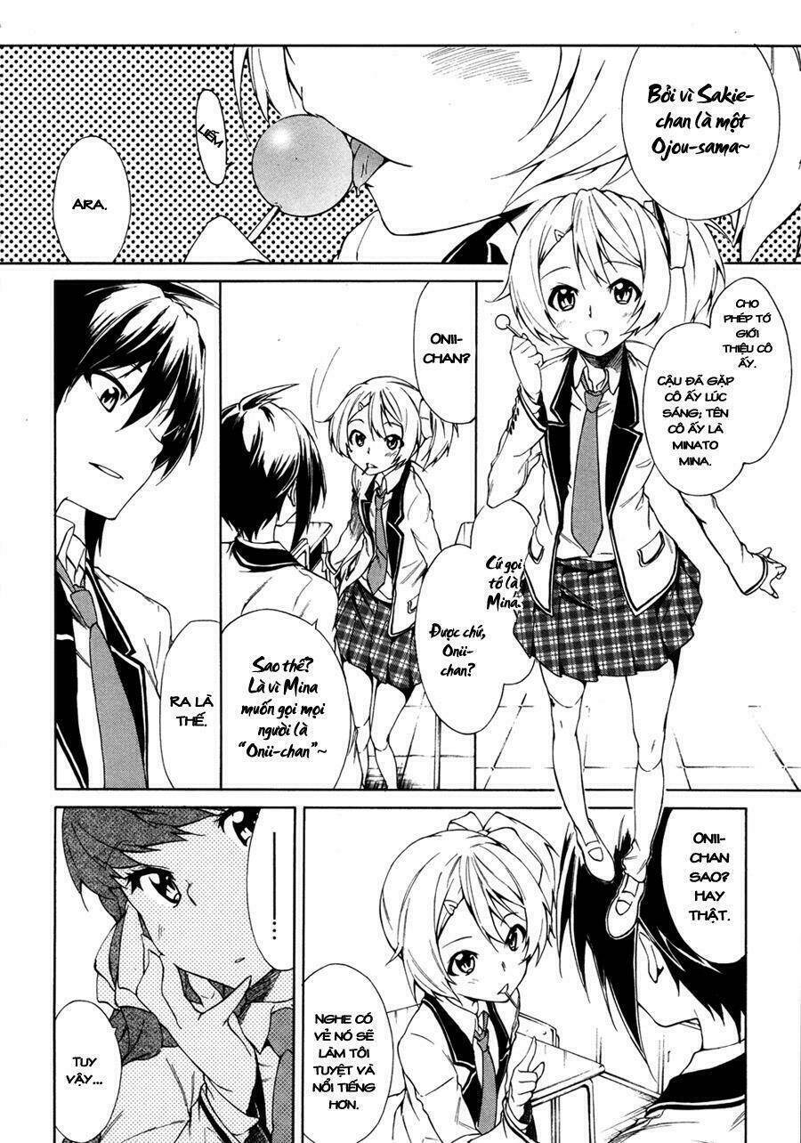 sexual hunter riot chapter 2 12