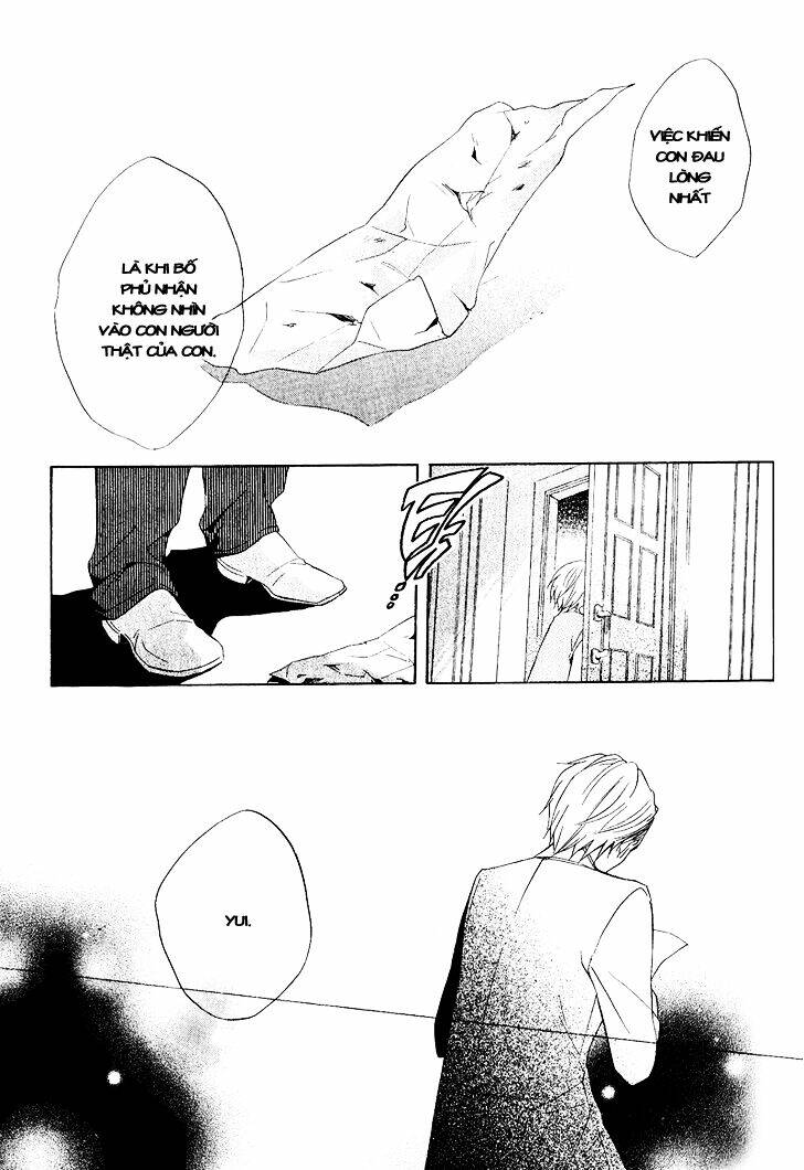 houou gakuen misoragumi chapter 21 30