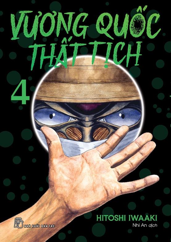 Sách - Vương Quốc Thất Tịch - Tập 4 - Tặng Kèm Bookmark