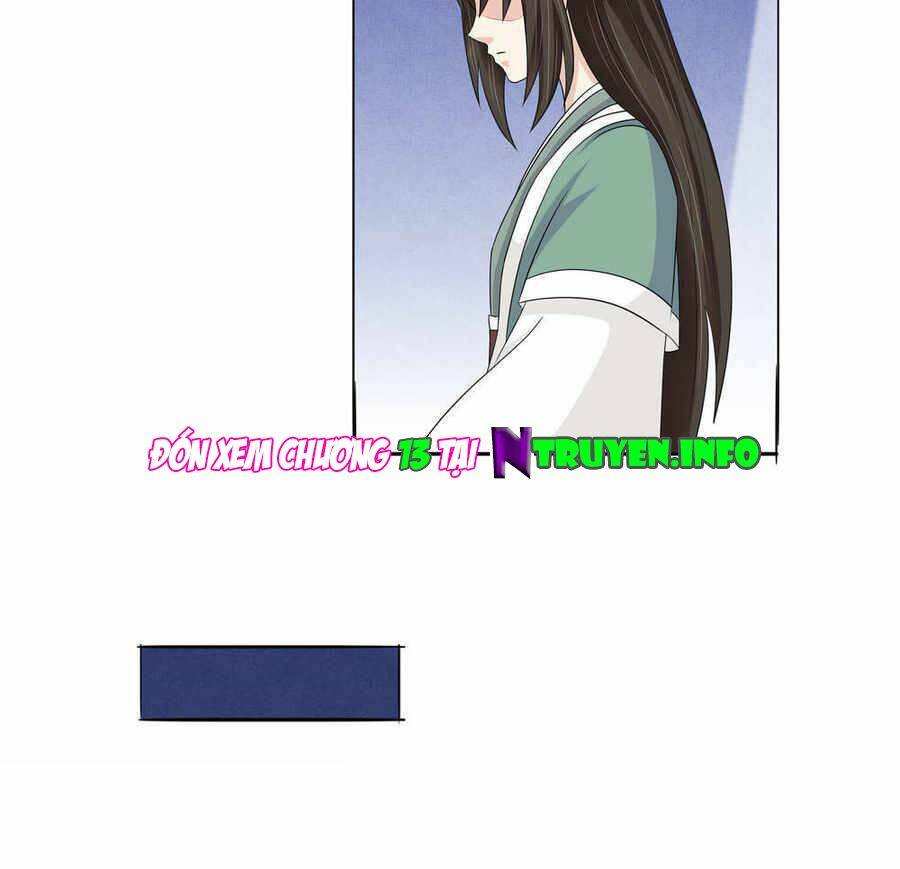 bệ hạ tại thượng, phụng mệnh long dương chapter 12 19