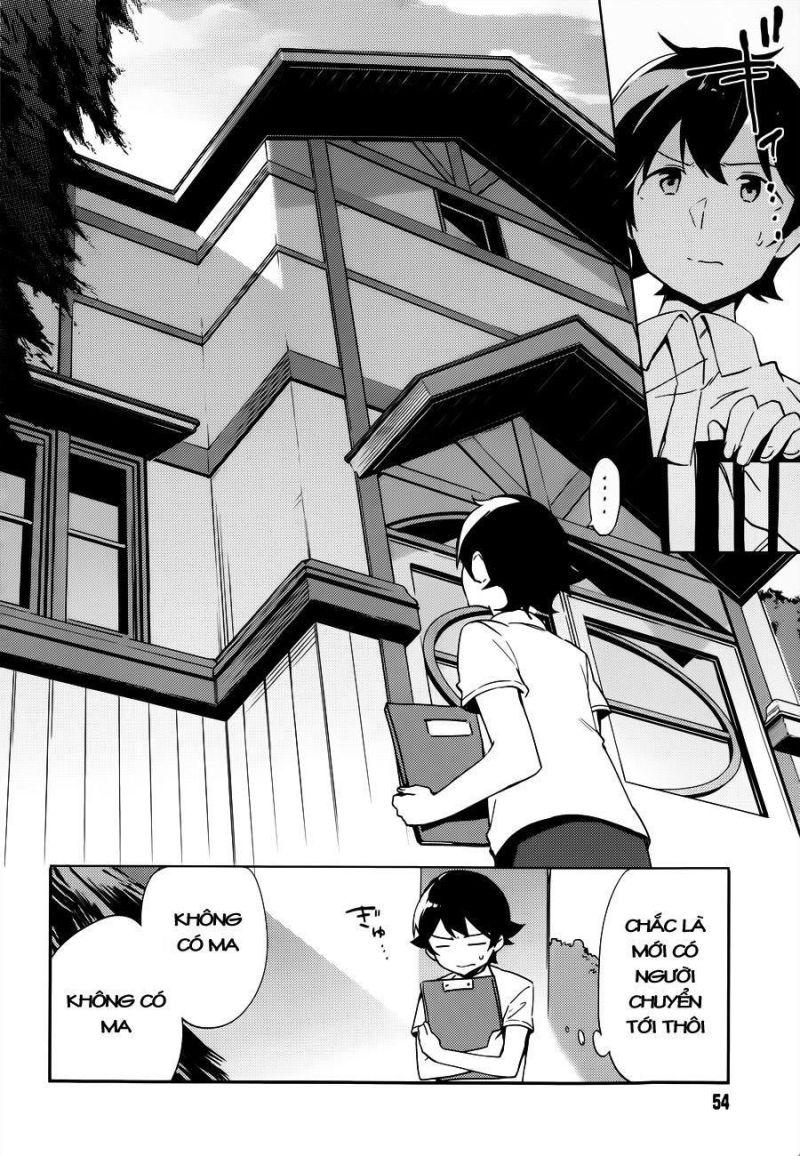 Ero Manga Sensei chapter 6 22