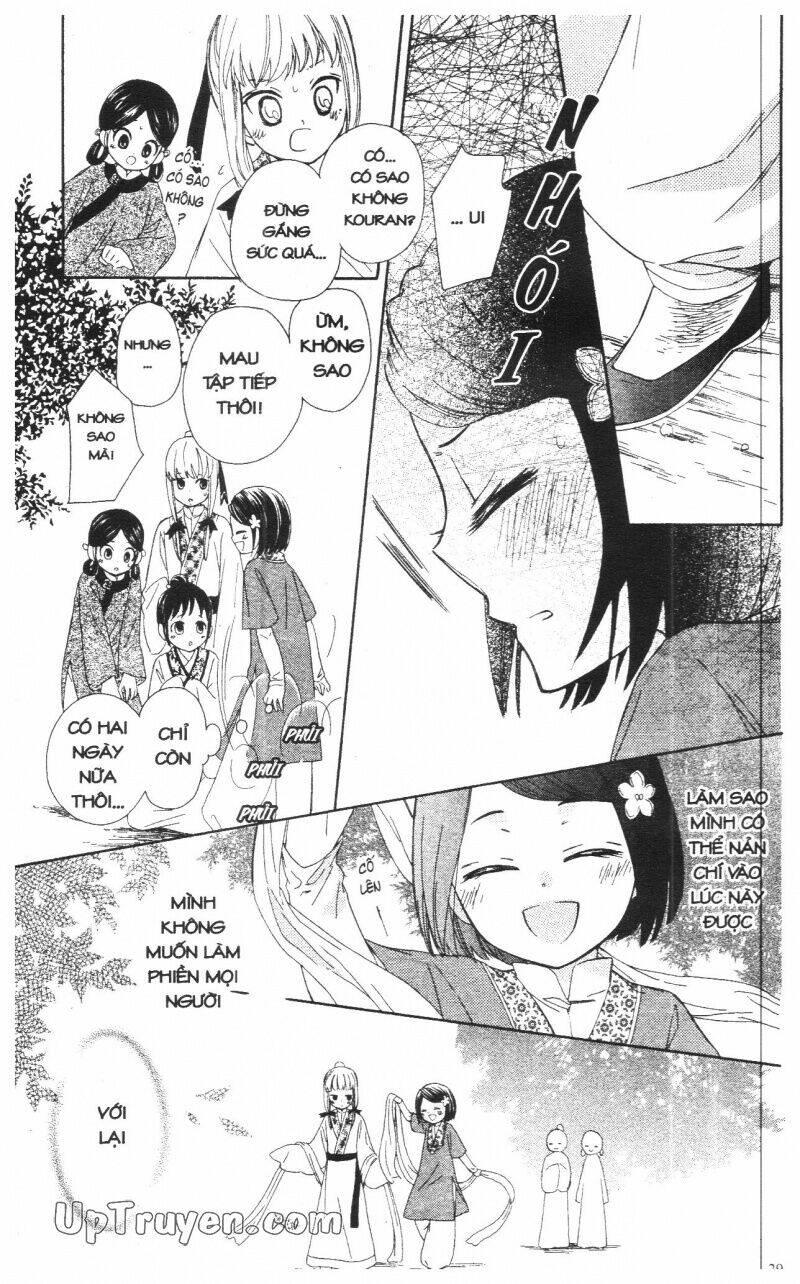 mikado no shihou chapter 9 29