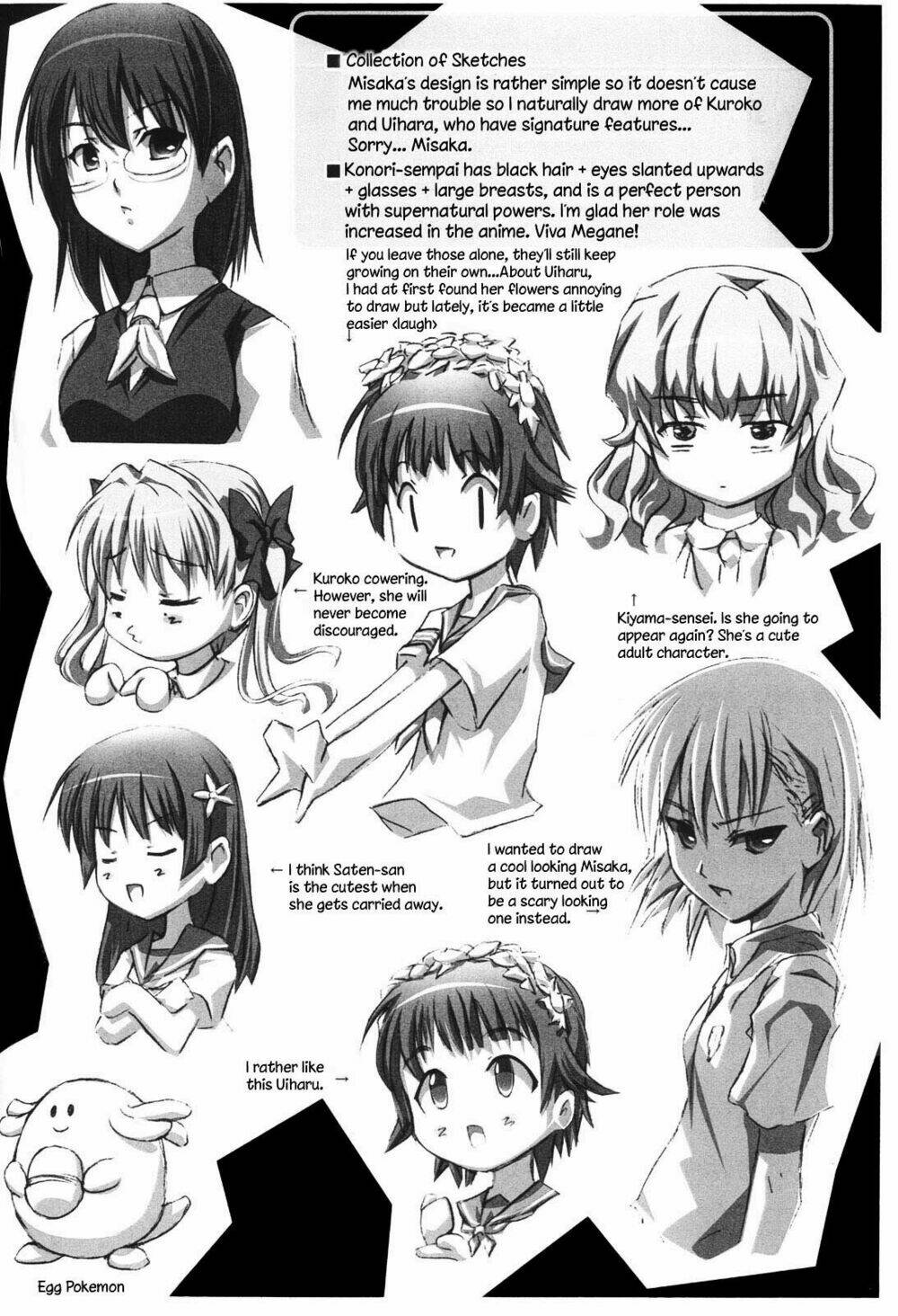 to aru kagaku no railgun doujinshi chapter 2 9