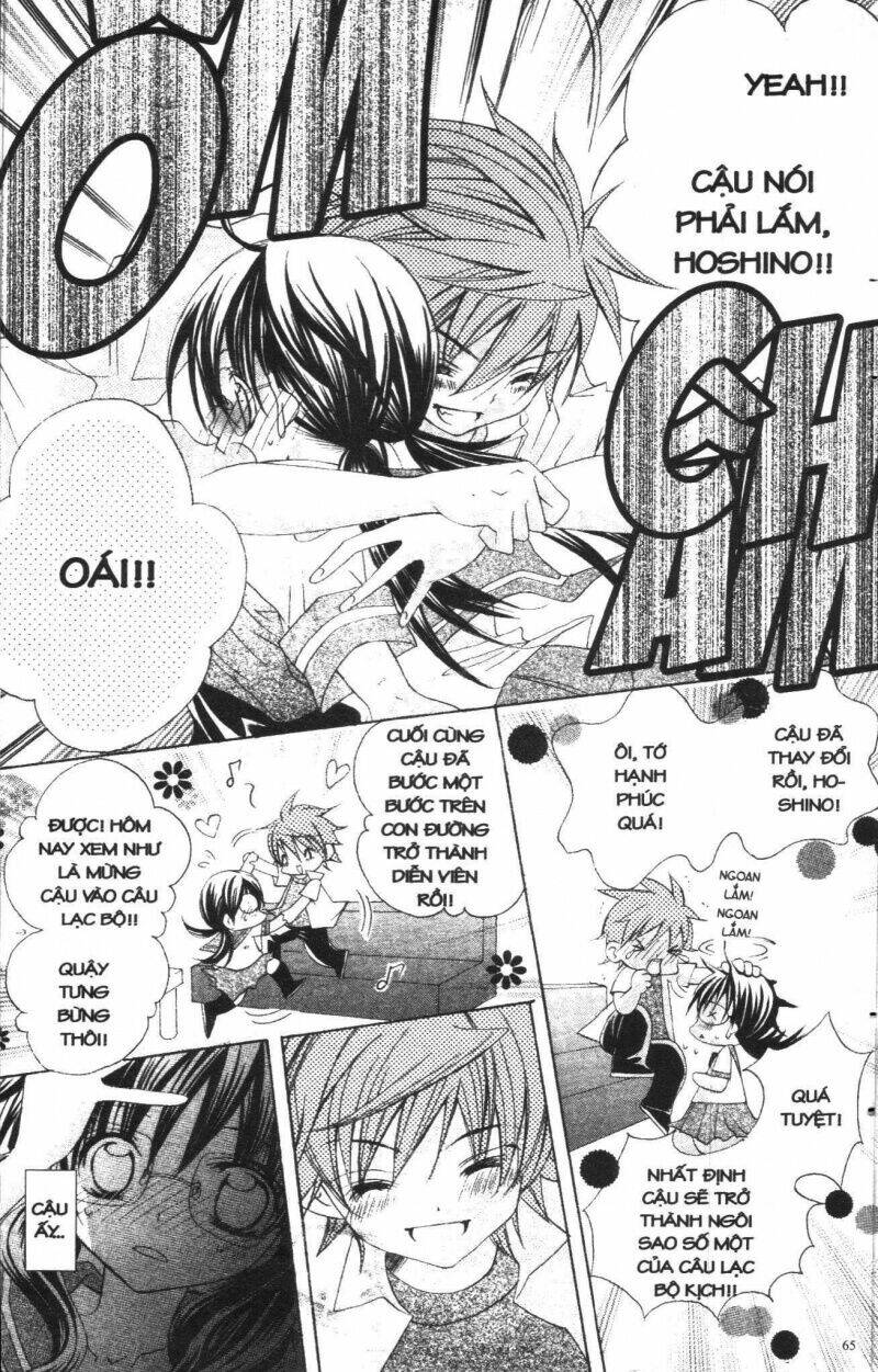 i love you suzuki chapter 2 57