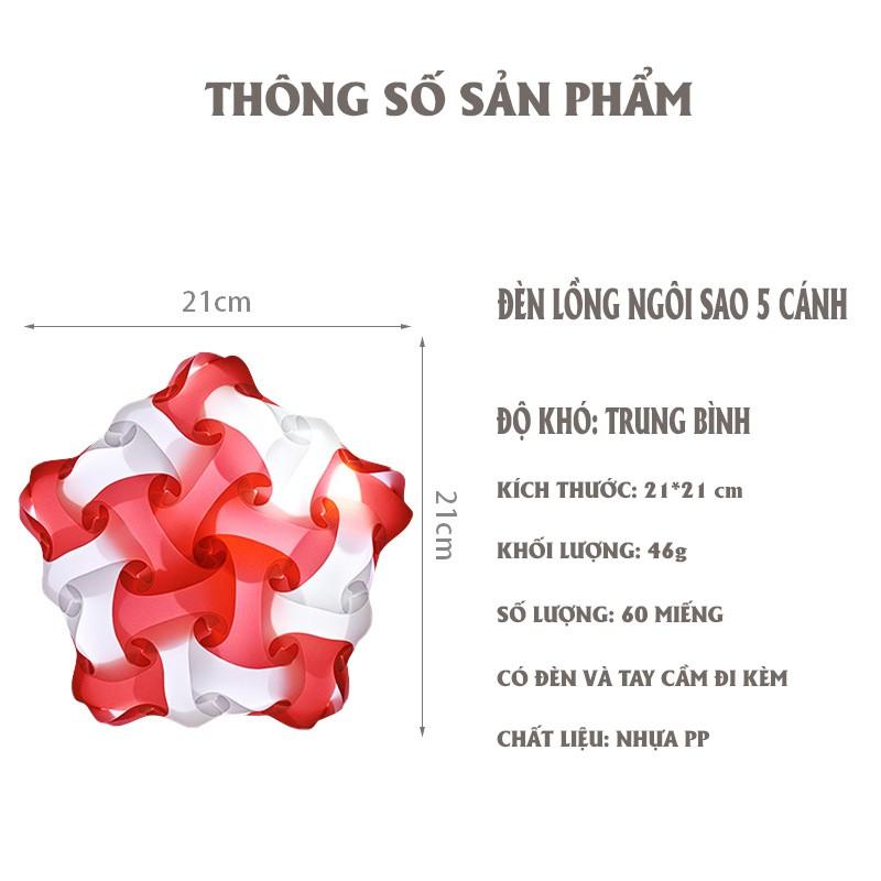 Lồng Đèn Trung Thu Ngôi Sao Năm Cánh Lắp Ráp Dễ Dàng - Kích Thích Khả Năng Sáng Tạo Cho Bé