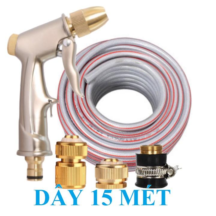 Vòi Xịt️Evoucher Bộ dây vòi xịt nước rửa xe, tưới cây , tăng áp 3 lần, loại 15m 206701-1 đầu đồng,cút đồng