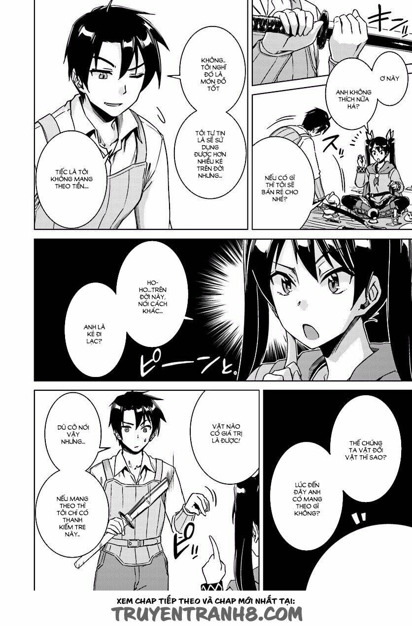 nidome no jinsei wo isekai de chapter 7 10