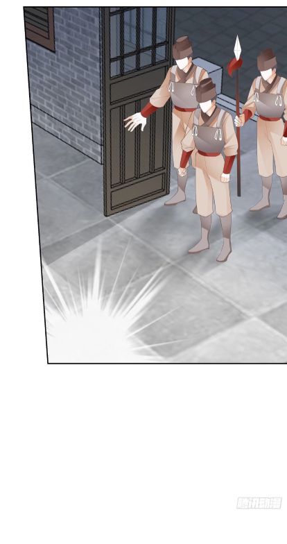 bổn vương muốn nàng chapter 39 25