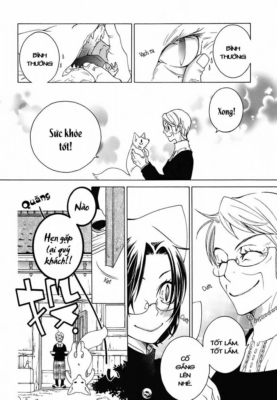 gakkou no sensei chapter 17 12